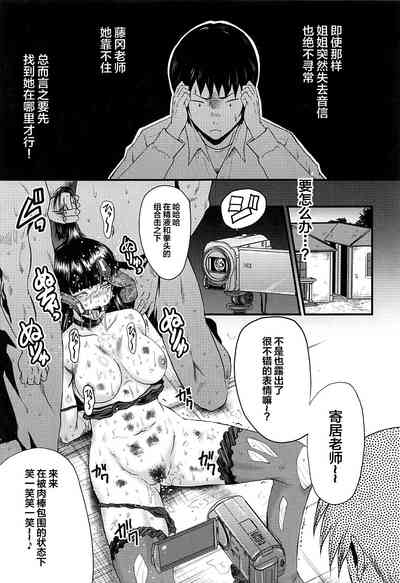 第120頁圖