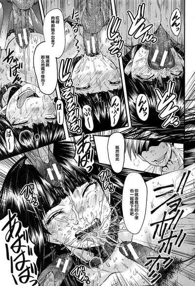 第140頁圖