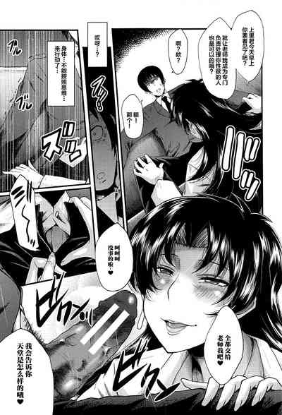 第20頁圖
