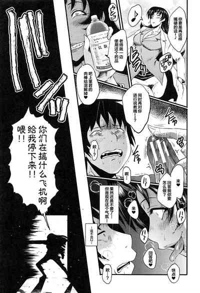 第36頁圖