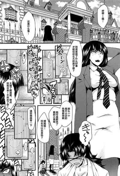 第60頁圖