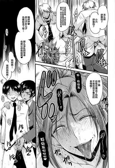 第72頁圖