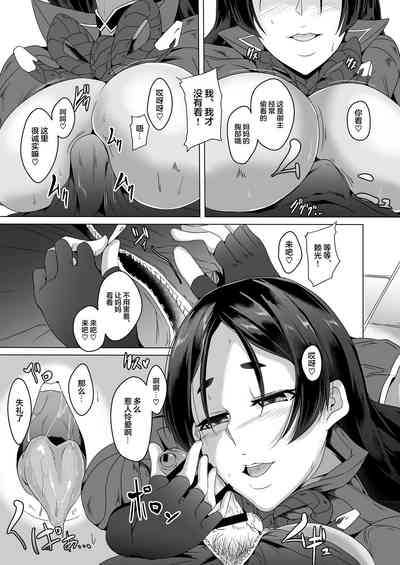 第4页图