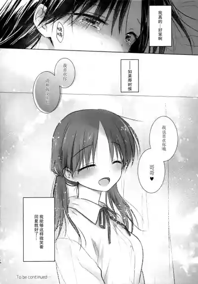 第16页图