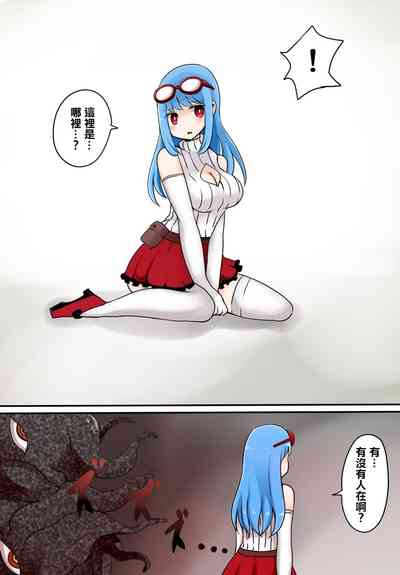 第20页图