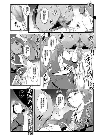第12页图