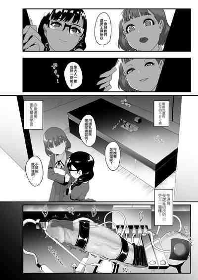 第32页图