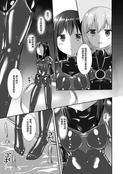 第12頁圖