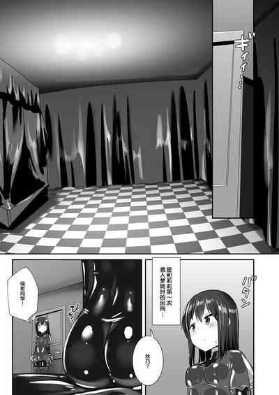 第16頁圖