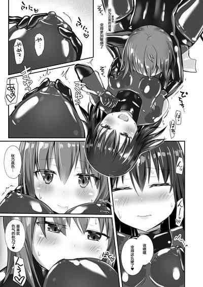 第24頁圖