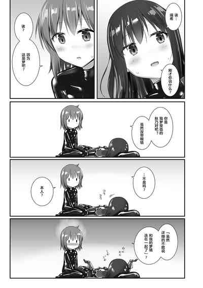 第28頁圖