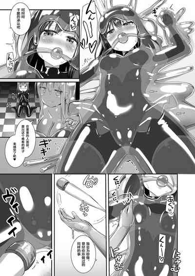 第36頁圖