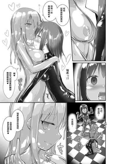 第40頁圖