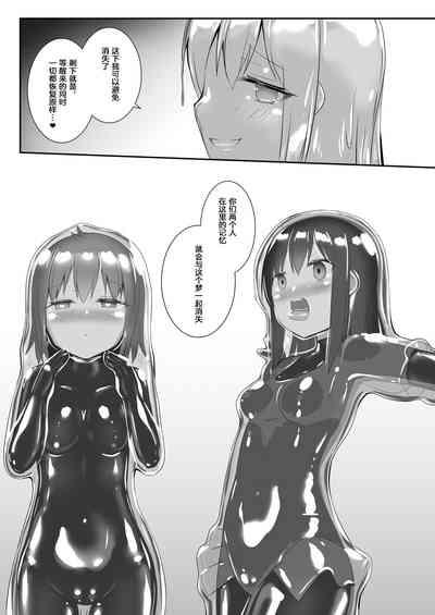第44頁圖