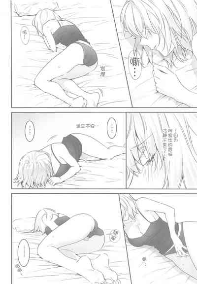 第12页图