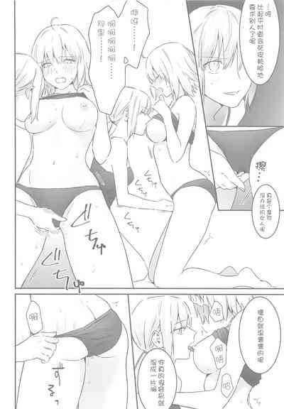 第20页图