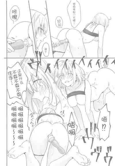 第24页图