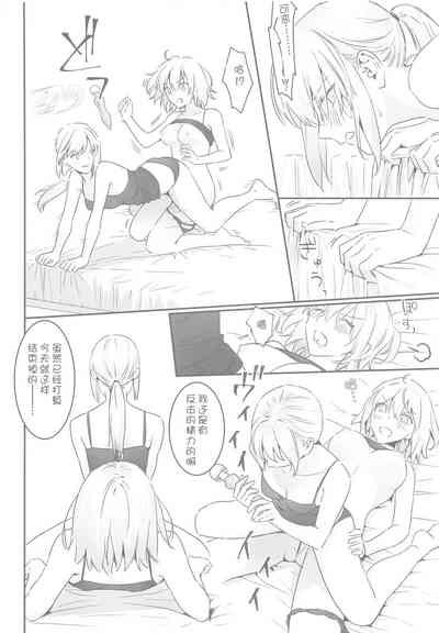 第32页图