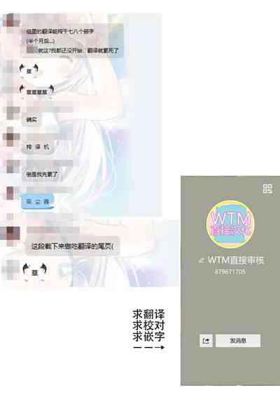 第36页图