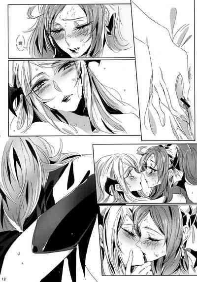 第12頁圖