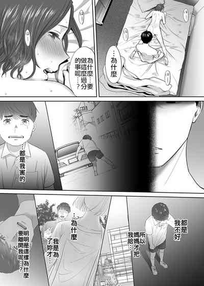 第32页图