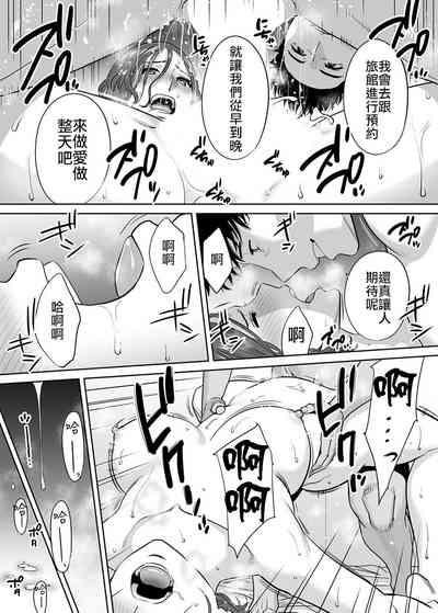 第48页图