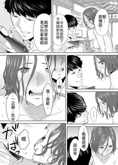 第68页图