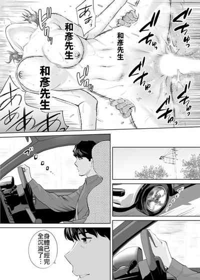 第72页图