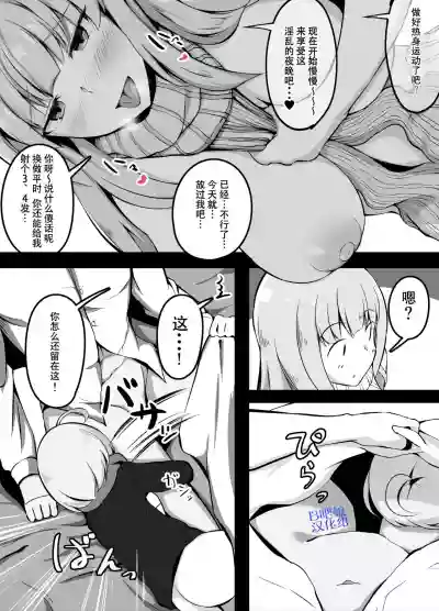 第28页图