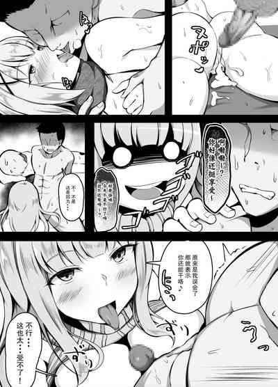 第32页图