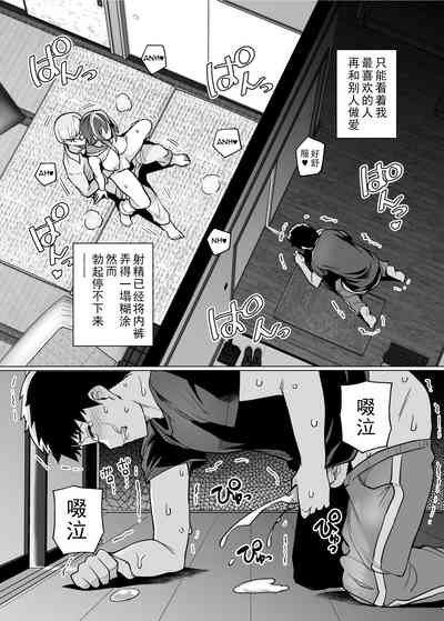 第32頁圖