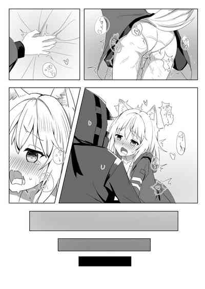 第8页图