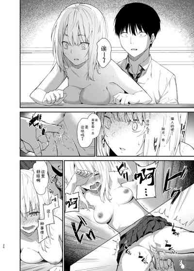 第24页图