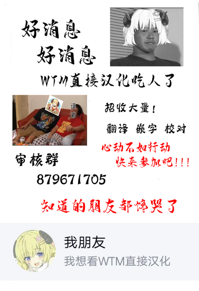 第36页图