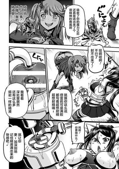 第12頁圖