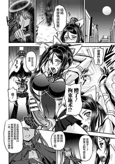 第4頁圖