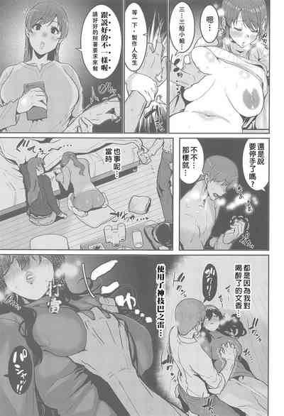 第32頁圖