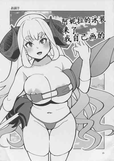 第24页图