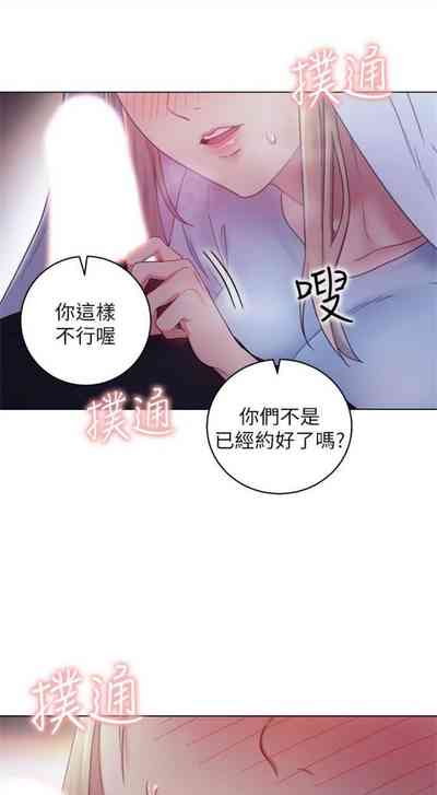 第152页图