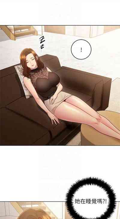 第160页图