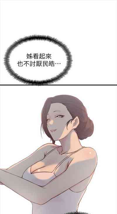 第104頁圖