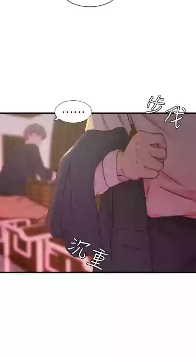 第32頁圖