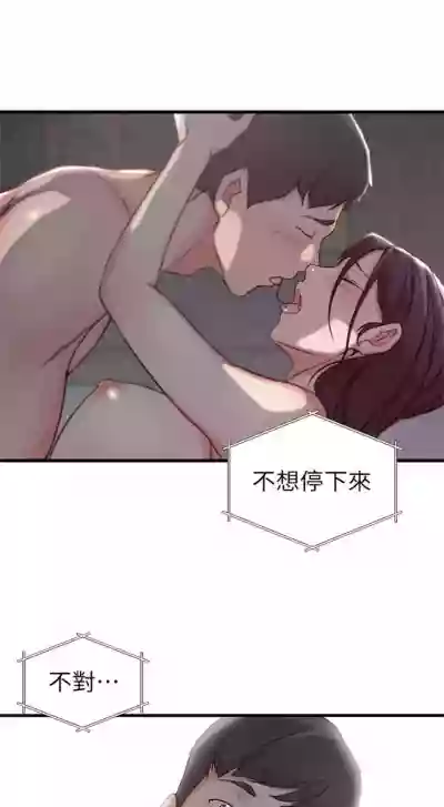 第64頁圖