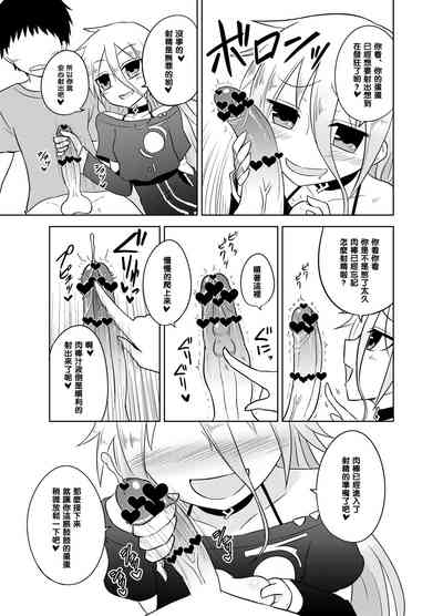 第12頁圖