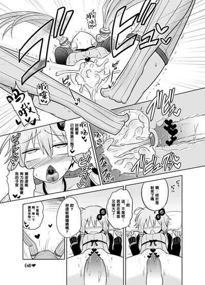 第24頁圖