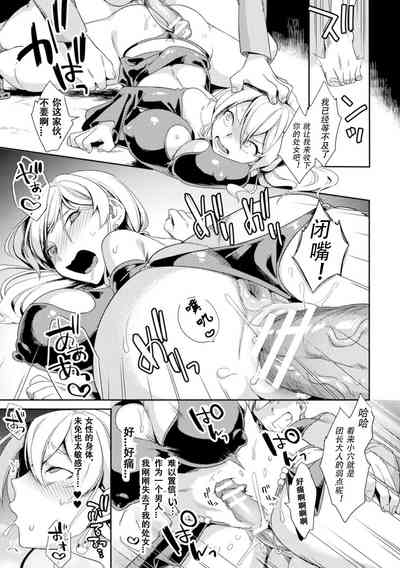 第12頁圖
