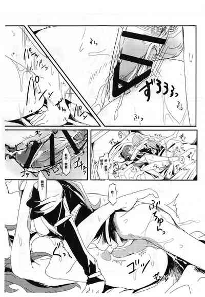 第20頁圖
