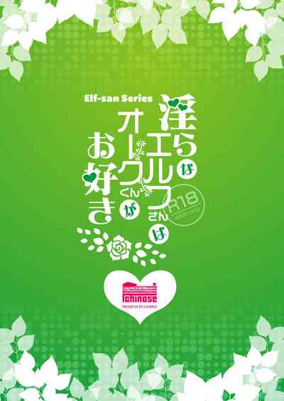 第32頁圖