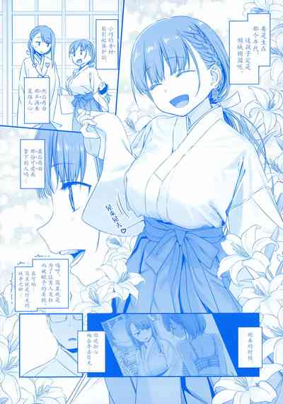 第36页图