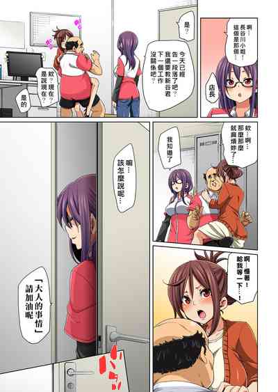 第92頁圖